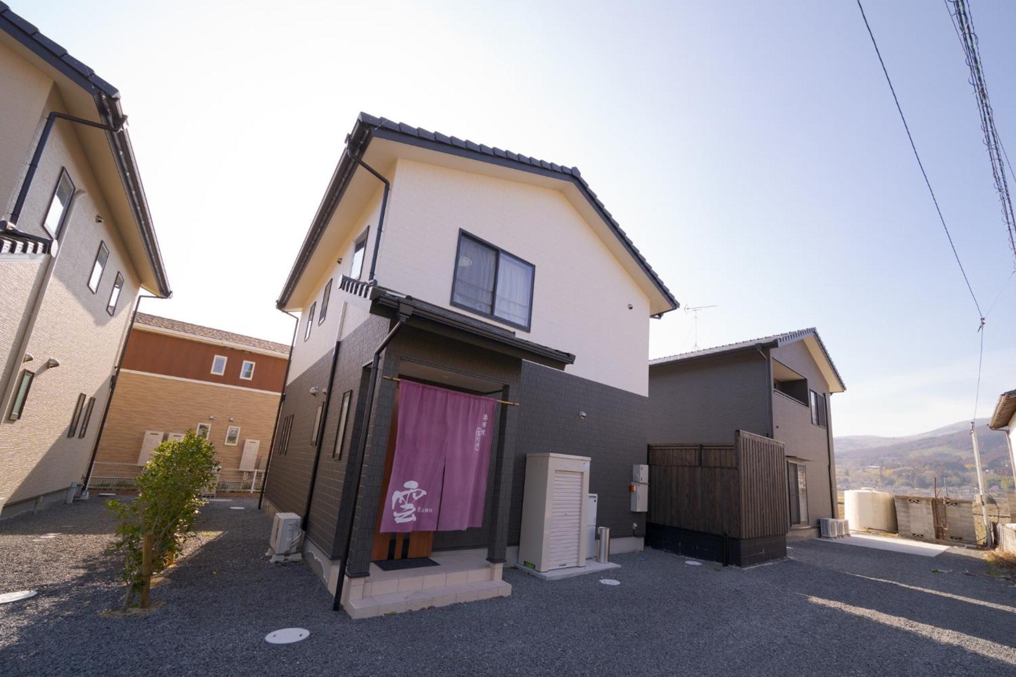 Takanoya Kumo - Vacation Stay 91939 Yufuin Luaran gambar
